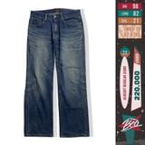 GLHEART REGULAR JEANS