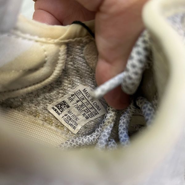 YEEZY 350 V2 STATIC REFLECTIVE - 36.5
