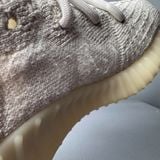 YEEZY 350 V2 BONE - HQ6316 - 37