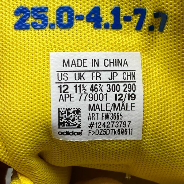 D ROSE RETRO SIMEON - FW3665 - 46.5