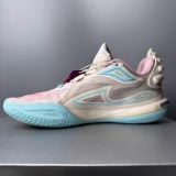 LI-NING WADE ALL CITY 11 V2 FAMILY LOVE - ABAT053 7 - 44