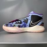 KYRIE NFINITY MULTI COLOR - DC9134 400- 42