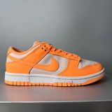 DUNK LOW PEACH CREAM - DD1503 801 - 37.5