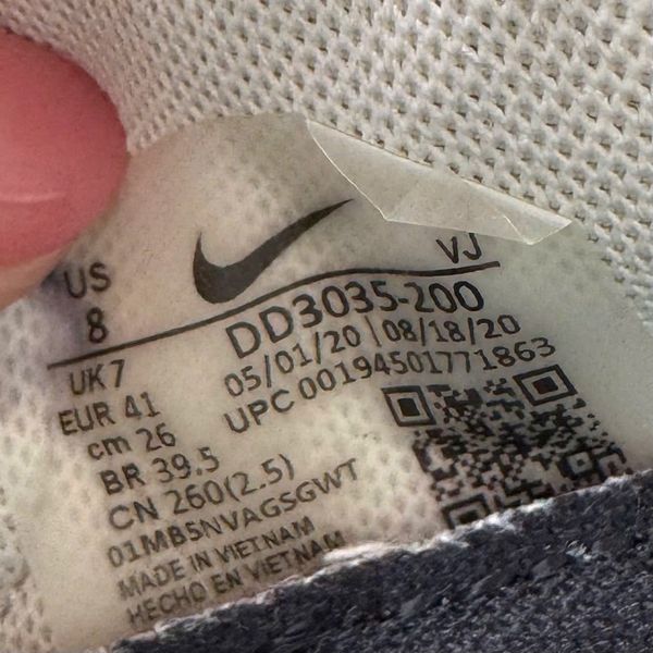 SACAI X VAPORWAFFLE SP VILLAIN RED - DD3035 200 - 41