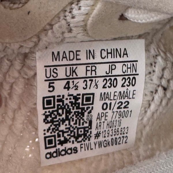 YEEZY 350 V2 BONE - HQ6316 - 37
