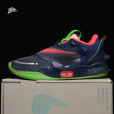 ADAPT 2.0 PLANET OF HOOPS - BQ5397 401 - 45