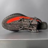 YEEZY 350 V2 CARBON BELUGA - HQ7045 - 41