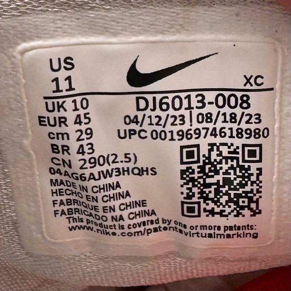 ZOOM GT CUT 2 CHRISTMAS - DJ6013 008 - 45