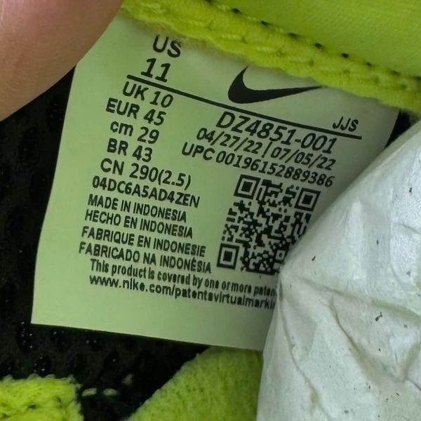 AIR KUKINI BLACK VOLT - DZ4851 001 - 45