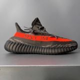 YEEZY 350 V2 CARBON BELUGA - HQ7045 - 41