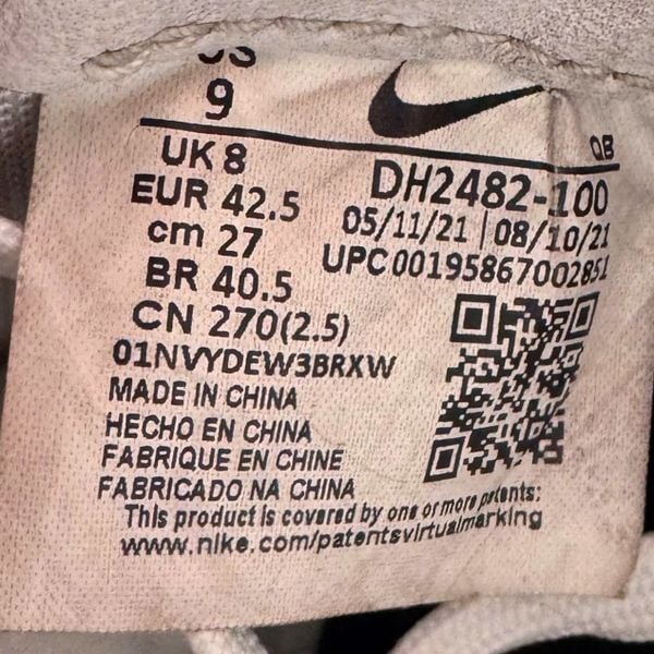 KWONDO 1 GD PEACEMINUSONE - DH2482 100 - 42.5