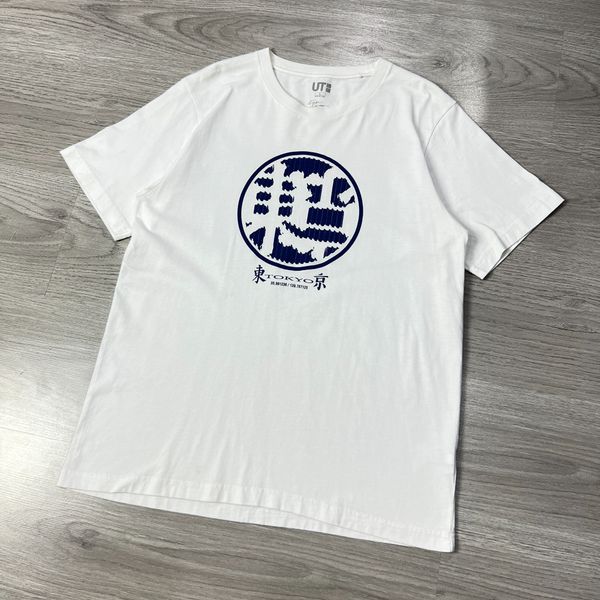 Uniqlo Tee