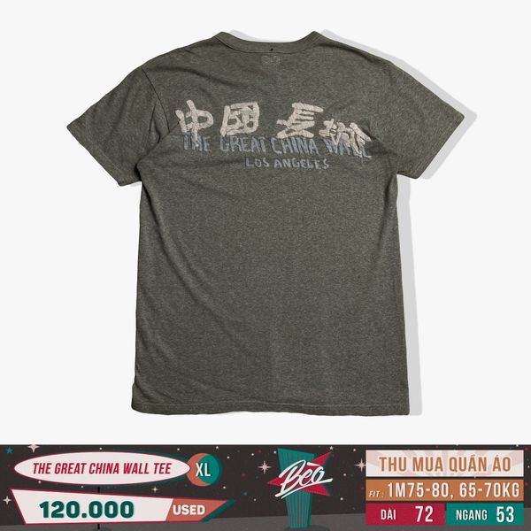 THE GREAT CHINA WALL TEE