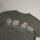 THE GREAT CHINA WALL TEE