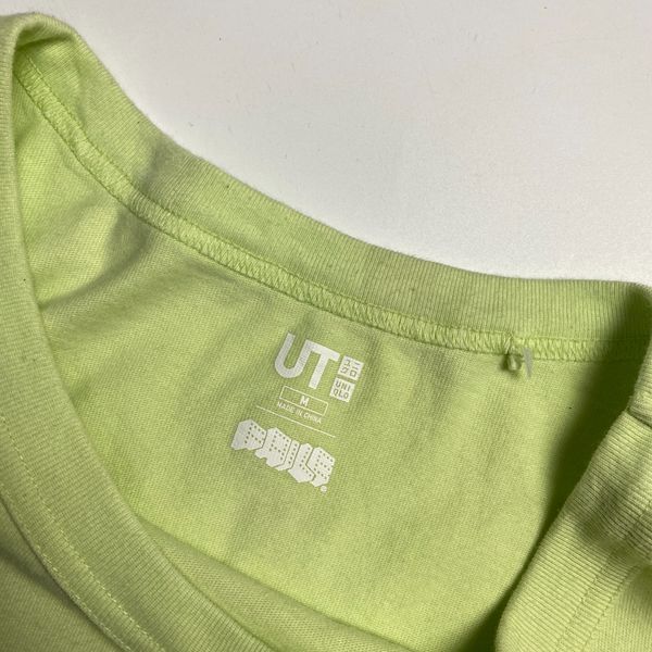 UNIQLO BOXY TEE