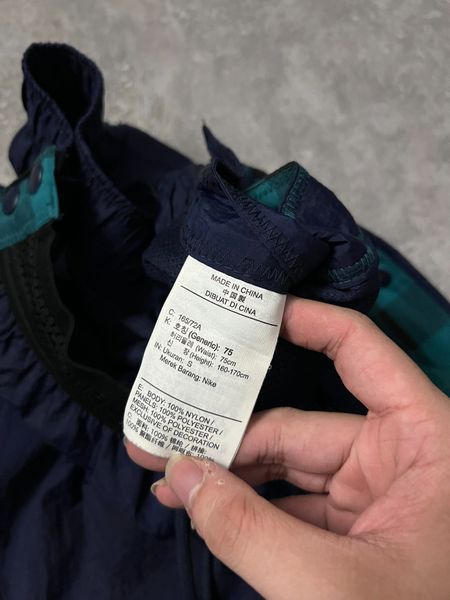 NIKE NSW TEARAWAY PANT