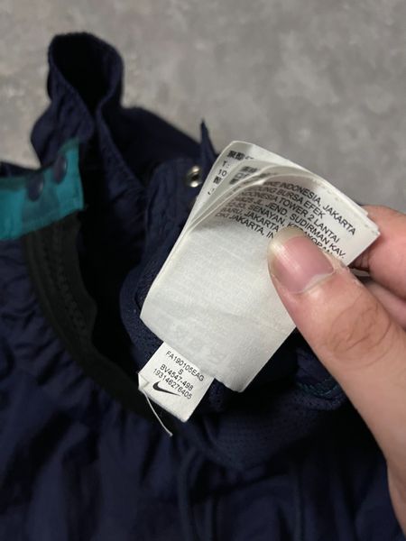 NIKE NSW TEARAWAY PANT