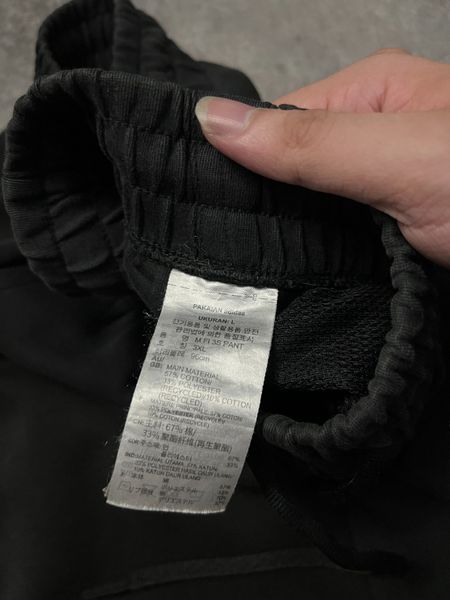 ADIDAS TRACK SPORT PANT