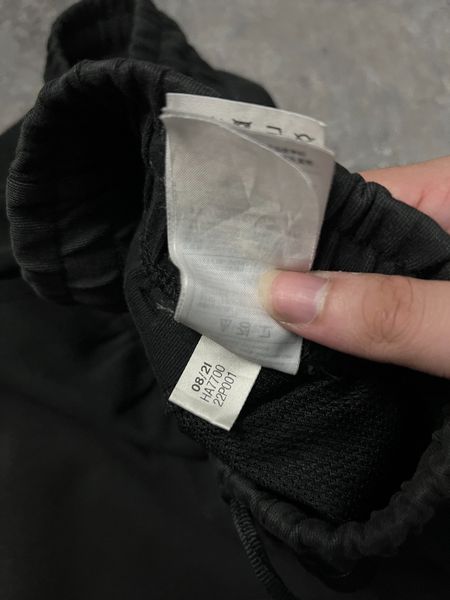 ADIDAS TRACK SPORT PANT