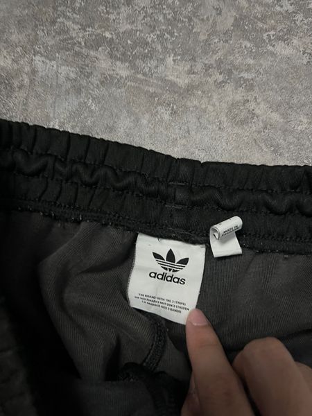 ADIDAS TRACK SPORT PANT