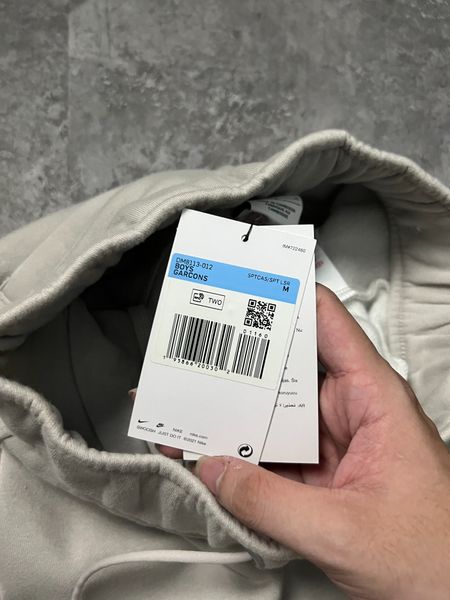 NIKE AIR SWEAT SPORT PANT