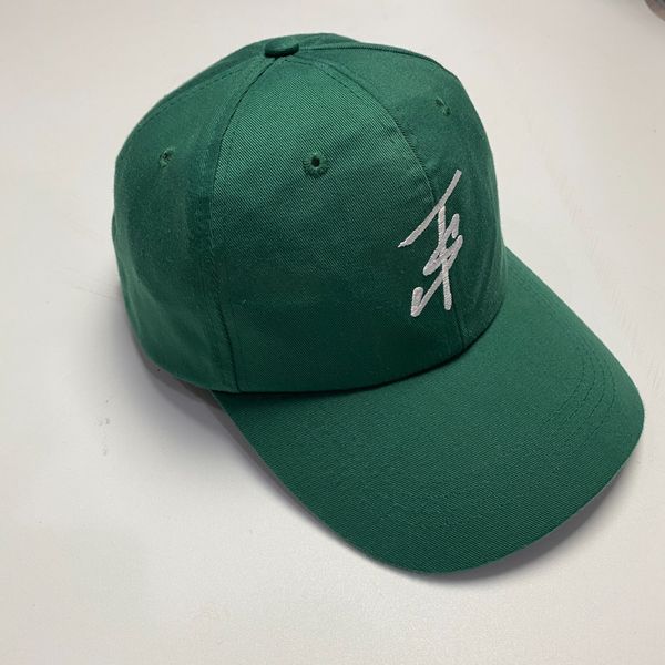 TSUN CAP