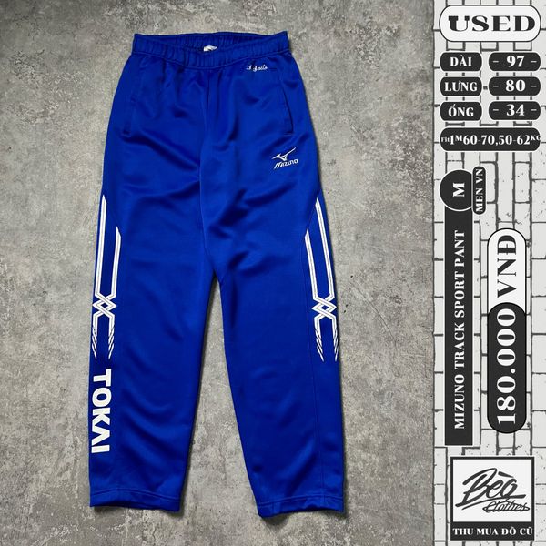 MIZUNO TRACK SPORT PANT