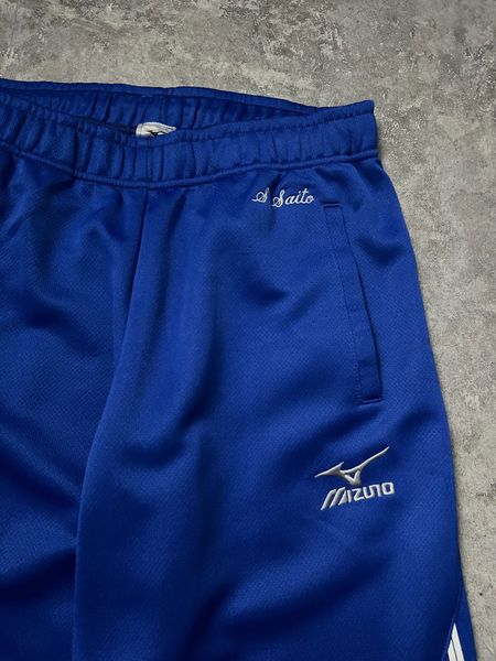 MIZUNO TRACK SPORT PANT