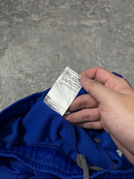 MIZUNO TRACK SPORT PANT