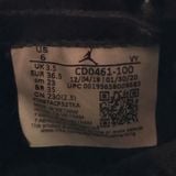 JD1 RETRO HI TIE DYE - CD0461 100 - 36.5