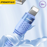  {THANH LÝ BỎ MẪU}Dây cáp sạc Pisen TIKIU USB - Lightning 2.4A Silicon hỗ trợ sạc nhanh không nóng thiết bị dầu không gãy gập 