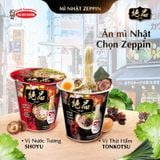  Thùng 12 ly Mì Ly Zeppin Thịt Hầm Tonkotsu 75g 