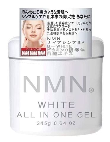 Gel dưỡng trắng da NMN White All In One Gel 245g Nhật Bản