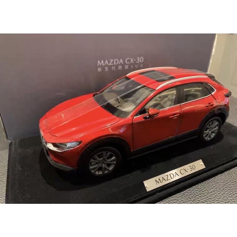 Tổng hợp hơn 83 về mô hình mazda 3 mới nhất  coedocomvn