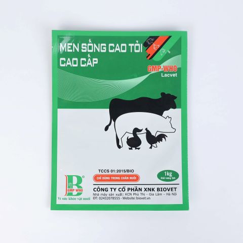  Túi phức hợp đựng thuốc thú y 