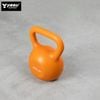  Tạ Bình vôi,Tạ Ấm,Tạ Quai Xách, Tạ Chuông Tập Gym Cho Nữ Tập Mông Chân đùi 