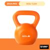  Tạ Bình vôi,Tạ Ấm,Tạ Quai Xách, Tạ Chuông Tập Gym Cho Nữ Tập Mông Chân đùi 
