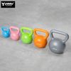  Tạ Bình vôi,Tạ Ấm,Tạ Quai Xách, Tạ Chuông Tập Gym Cho Nữ Tập Mông Chân đùi 