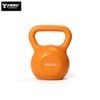  Tạ Bình vôi,Tạ Ấm,Tạ Quai Xách, Tạ Chuông Tập Gym Cho Nữ Tập Mông Chân đùi 