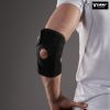  Băng khuỷu tay cầu lông,gym,tennis có lò xo YS7946 (1 chiếc) 