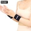  Băng cổ tay thấm mồ hôi thoáng khí phù hợp chơi thể thao gym, bóng bàn...Yasu 0235( 1 chiếc) 