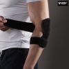 Băng khuỷu tay cầu lông,gym,tennis có lò xo YS7946 (1 chiếc) 