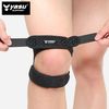 Đai gối kép bảo vệ khớp gối chạy bộ Yasu 7928 (1 chiếc) 