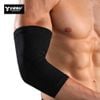  Băng bảo vệ khuỷu tay cho bóng rổ, bóng chuyền Yasu 6307 (1 chiếc) 