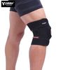  Băng gối dán bảo vệ nhẹ thoáng khí Yasu 7616 (1 chiếc) 