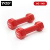  Tạ Tay gang đặc bọc cao su Yasu tập gym, Yoga Pilates (1 cái) 