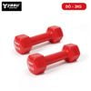  Tạ Tay gang đặc bọc cao su Yasu tập gym, Yoga Pilates (1 cái) 
