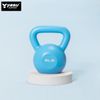  Tạ Bình vôi,Tạ Ấm,Tạ Quai Xách, Tạ Chuông Tập Gym Cho Nữ Tập Mông Chân đùi 