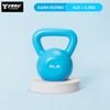  Tạ Bình vôi,Tạ Ấm,Tạ Quai Xách, Tạ Chuông Tập Gym Cho Nữ Tập Mông Chân đùi 