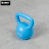  Tạ Bình vôi,Tạ Ấm,Tạ Quai Xách, Tạ Chuông Tập Gym Cho Nữ Tập Mông Chân đùi 